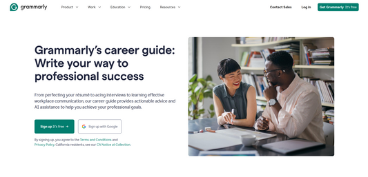 grammarly career guide